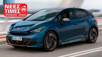 CUPRA Born:  ,       